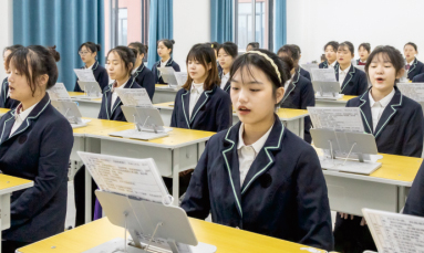 基礎課