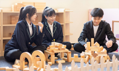 專業課