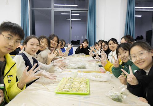 包餃子活動