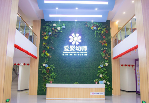 教學樓大廳