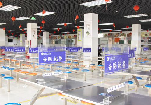 餐廳環境
