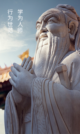 校訓