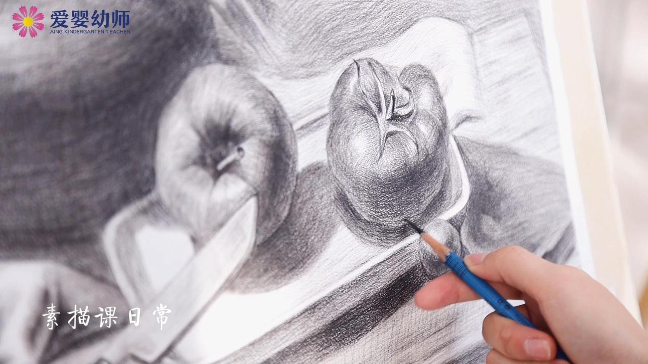素描課日常