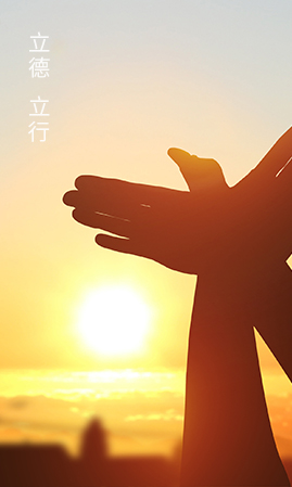 教風