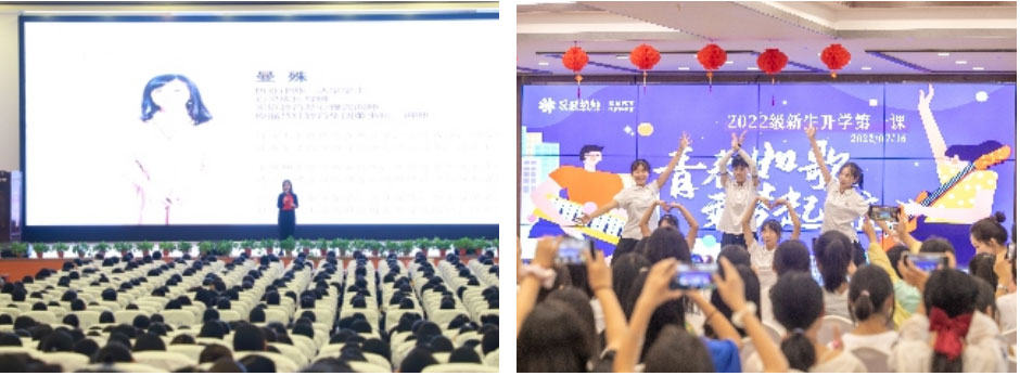 愛嬰幼師2023年春季班線上參觀報名通道開啟