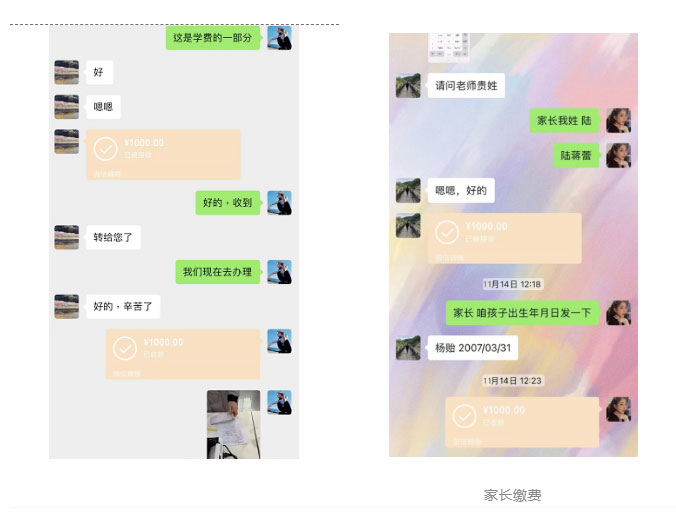 愛嬰幼師2023年春季班線上參觀報名通道開啟