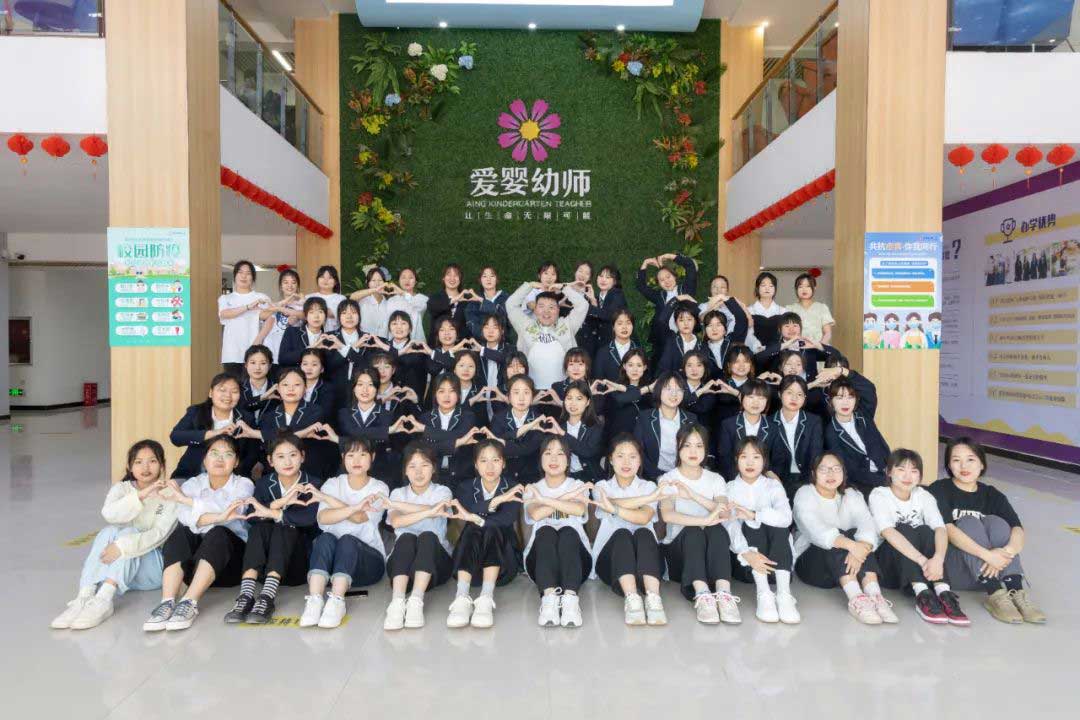 鄭州愛嬰幼師：2022年，生命中感恩有你