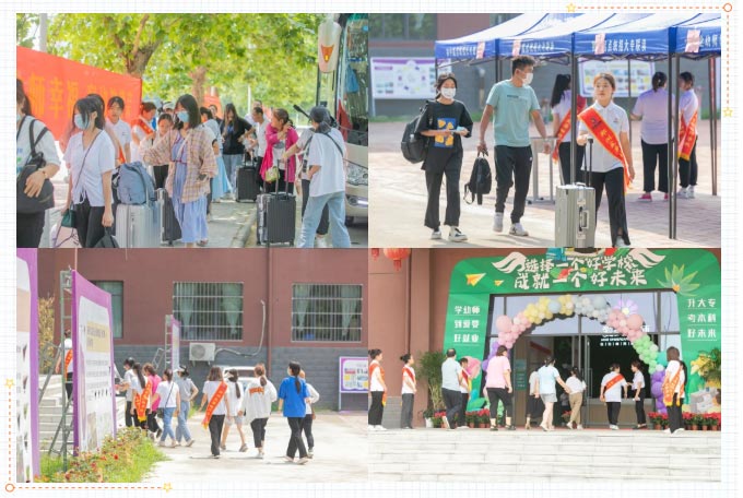 鄭州愛嬰幼師：2022年，生命中感恩有你