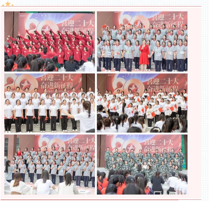 鄭州愛嬰幼師：2022年，生命中感恩有你