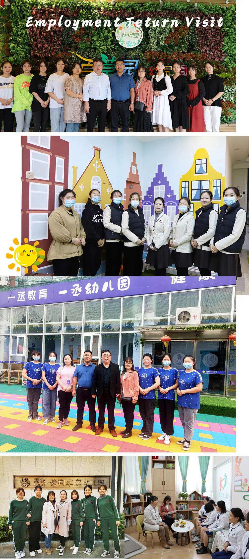 愛嬰幼師2023春招名額告急，春季報名的六大優勢有哪些？