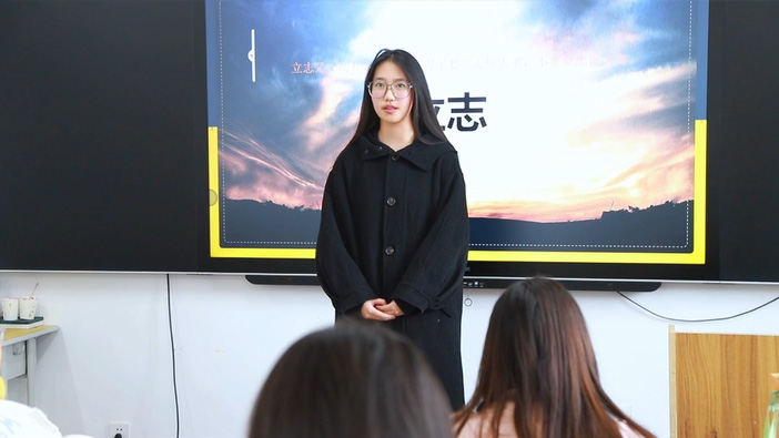愛嬰幼師學校：用愛喚醒生命，成長無限可能