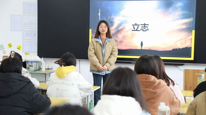 愛嬰幼師學校：用愛喚醒生命，成長無限可能