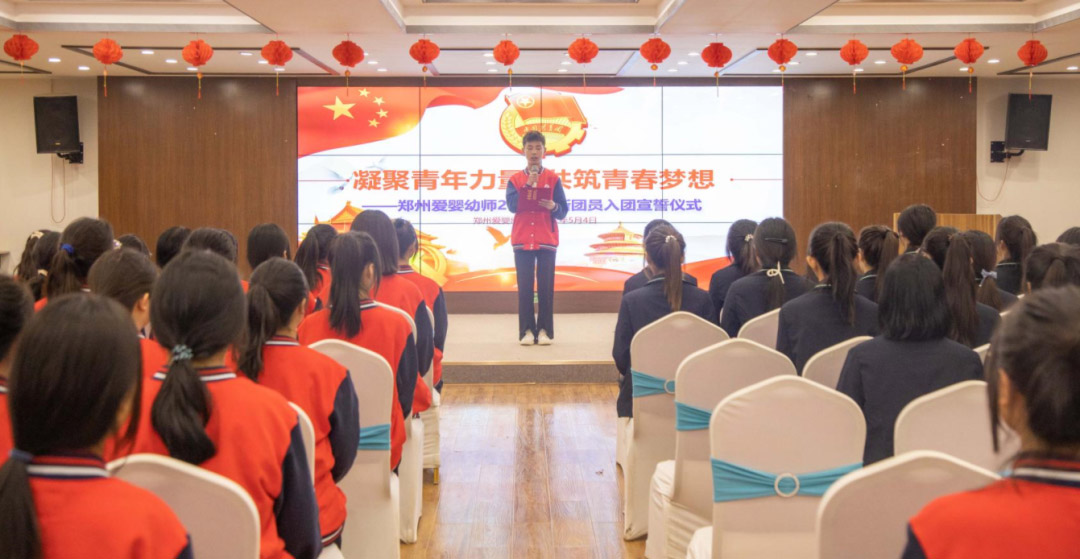 解鎖愛嬰幼師學(xué)子的精彩校園生活