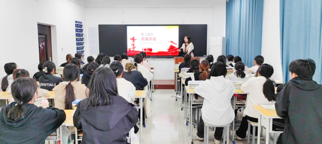 愛嬰幼師開展緬懷先烈致敬英雄清明節主題教育活動