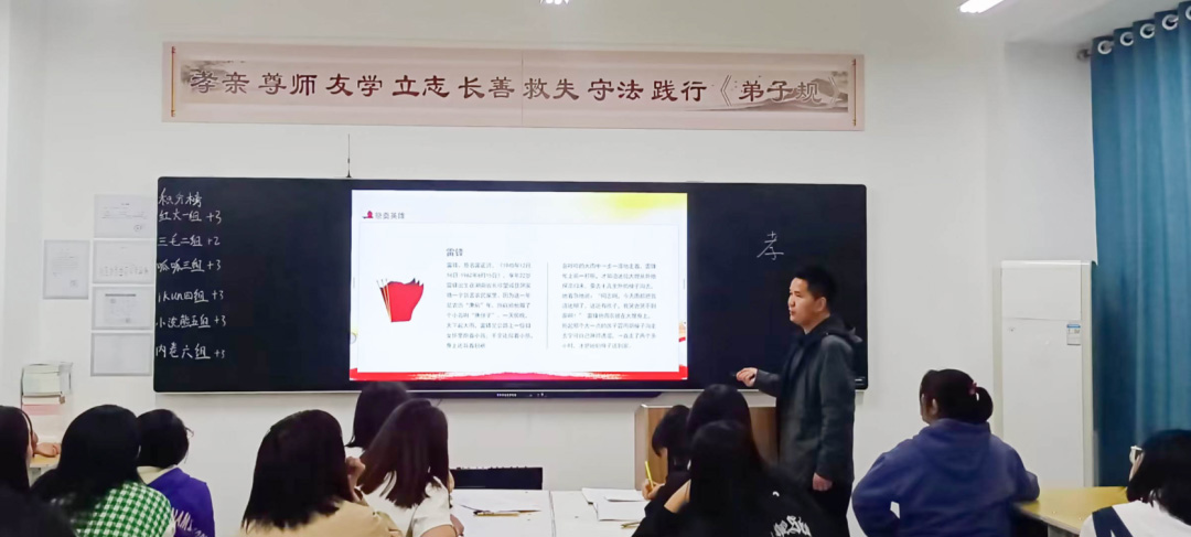 愛嬰幼師開展緬懷先烈致敬英雄清明節主題教育活動