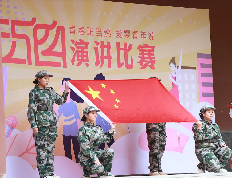 愛嬰幼師學(xué)校五四演講比賽精彩紛呈