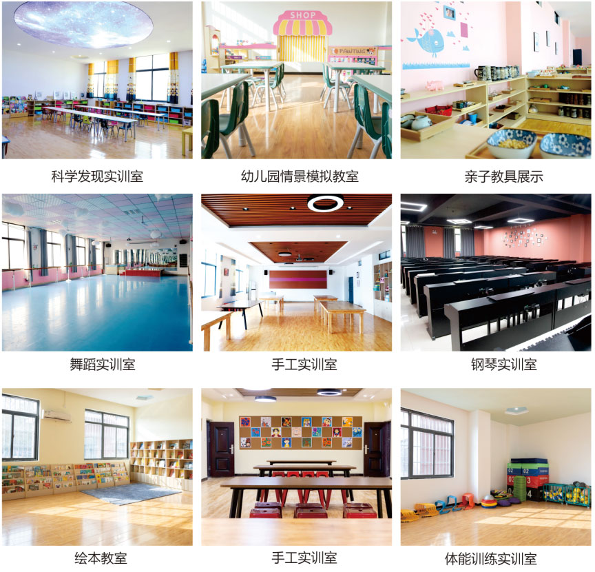 中考倒計時丨考不上高中也能上大學(xué)